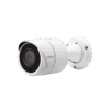 ZKTeco BS-852022B-S5 2MP IP Bullet Camera