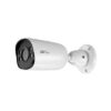 ZKTeco BS-852021C-S5 2MP IP Bullet Camera